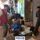 샘솟는건강센터