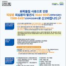 하이브리드행정사사무소 이미지