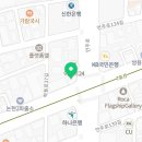 에그2000 논현점 이미지