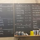 로코블랙