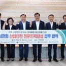 서천인력 이미지