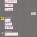 김도운헤어 | 얼레레레 마조 조모양