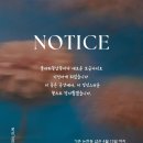 플라워꽃남꽃녀
