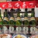 맛있는초밥 이미지