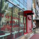 송이로32길 | [서울/송파] 문정동 디저트 &#34;리틀 비터&#34;빨간색 매력이 뿜뿜! 귀여운 디저트 맛집, 방문 후기 💖