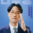 동국전자 이미지