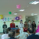 보은병원 이미지