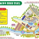 든해솔