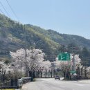 다덕약수관광지 이미지