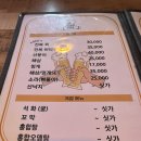 호프47번가