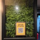 아이센스리그 PC방 안양역점 이미지