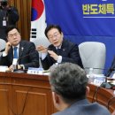 더포림 이미지