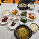 새벽추어탕 | 무안공항 근처 현지인 추천 맛집! 정성 가득한 고가네추어탕 소머리국밥 후기