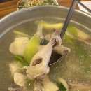 금정닭한마리 네이버블로그