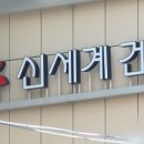 금양오션(주) 이미지