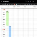삼성시트 - 중구 명덕로35길 70 | 삼성시트