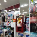 신천중앙약국 이미지