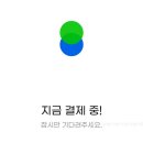 비씨마켓