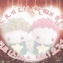 으니네일 - 달성군 죽곡1길 13 | 으니네일