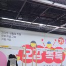 스케치레터