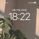 듀갱