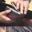 맑은정수기