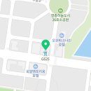 진광농장 이미지