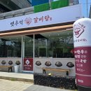 영등동-44 이미지