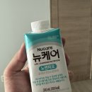 출산후기: 모태안제왕절개 입원실 6인실에서 준특실 천국도까지! + 제왕 입원 준비물 추천