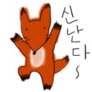 제주오겹살식당