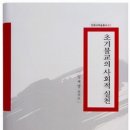 빠리사