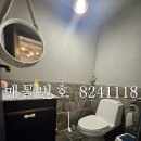 해뜰공인중개사사무소 이미지