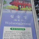 덕신해수욕장 이미지