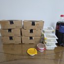 화정2동 주민센터 이미지