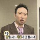 강남 누드죤빌딩 | 참손길지압마사지힐링센터 강남역점 내돈내산 후기