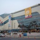 대전신세계디스커버리