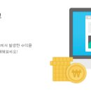 다음애드 - 동구 동서대로1520번길 80 | 다음애드