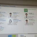 에이치엠병원 이미지