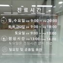 벨치과의원 이미지