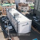 한전사택 | 원룸 월세가 0원! - 냉장고, 에어컨, 세탁기 모두 기본 풀옵션!