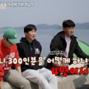 정성들인, 밥 이미지