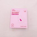 (주)마이크로컨텍솔루션 | 팔자라인 고민해결에 도움을 주는, 마이크로니들패치, 아르페 스마일케어 솔루션 팔자주름 패치