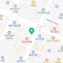 삼세의료재단삼세한의원