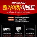 (주)하이크 이미지