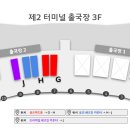 홍보여행사㈜ 이미지