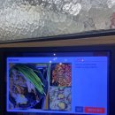 대가찜닭백숙 네이버블로그