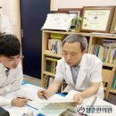 청춘한의원 이미지