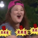 퓨전중화요리루