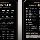 가락지구대 이미지