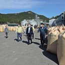 제주 원 축산유통 이미지
